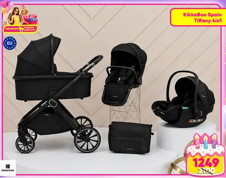 KikkaBoo Tiffany 4in1 Black With Extendable Car Seat - საბავშვო ეტლის კომპლექტი