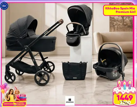 KikkaBoo Mia  4in1 Black - საბავშვო ეტლის კომპლექტი