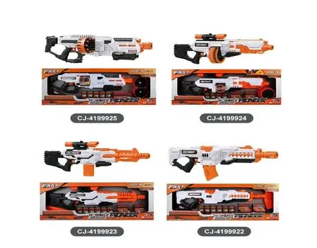 Sniper Foam Bullet Gun - სათამაშო სნაიპერის თოფი, 5 image