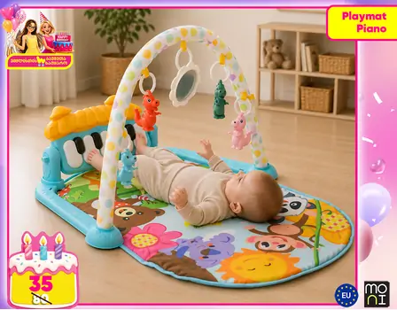 Bumtum Playmat Piano play gym - განსავითარებელი ხალიჩა
