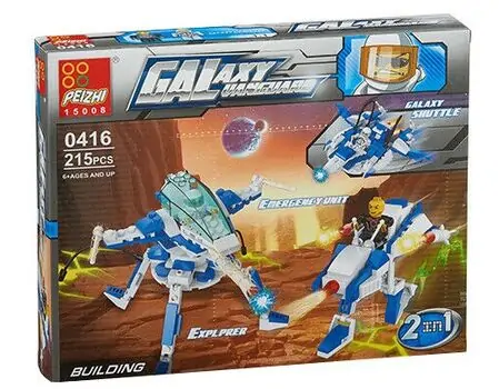 GALAXY VANGUARD CONSTRUCTOR საბავშვო კონსტრუქტორი, 3 image