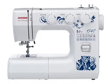 საკერავი მანქანა Janome 1547