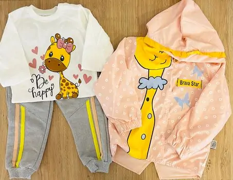 Be Happy 3in1 SET ჩვილის ტანსაცმლის ნაკრები BRAVA 50198 PEACH