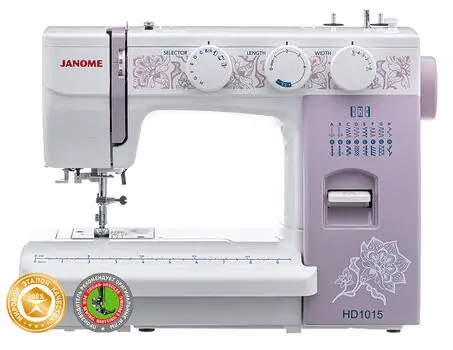 ელექტრო მექანიკური საკერავი მანქანა Janome HD1015