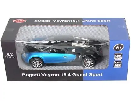 Bugatti Veyron Remote Control Car - სათამაშო დისტანციურად მართვადი მანქანა, 3 image