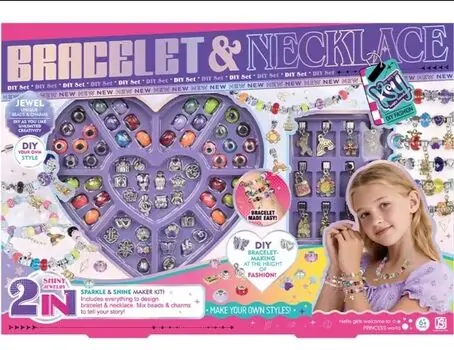 Necklace And Bracelet Making Set -  საბავშვო ყელსაბამისა და სამაჯურის დამზადების კომპლექტი, 3 image