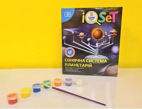 Solar system Planetarium 2135Ut მზის სისტემა, სამეცნიერო ნაკრები, 2 image