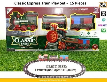 Sound and Light Train Set 15 Pieces 866A-3 მატარებლის ნაკრები