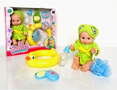 Moni Toys doll with swim ring 30cm 8499 თოჯინა აქსესუარებით