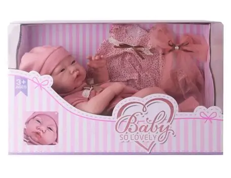 Cute Baby Doll - საბავშვო სათამაშო თოჯინა