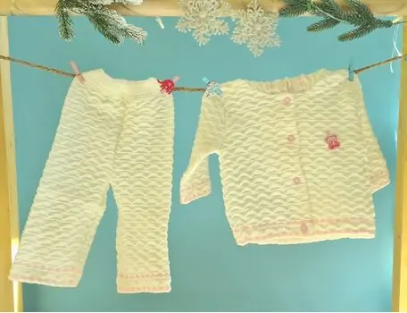 Baby Bear Knitted 2 In 1 Set Yellow - საბავშვო ტანსაცმლის ნაკრები