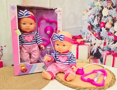 Doll Set სათამაშო თოჯინა