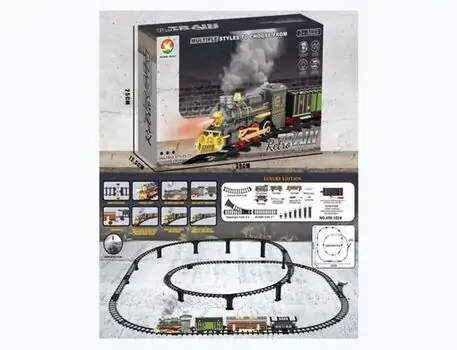Retro Train Set With Light And Sound  - მატარებლის ნაკრები განათებით და ხმოვანი ფუნქციით