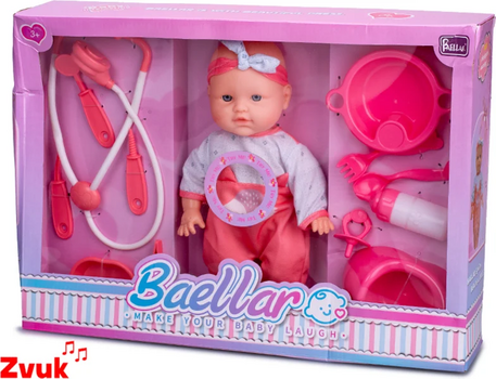 Cute Baby doll with Potty And Accessories - საბავშვო სათამაშო თოჯინა ღამის ქოთნით და აქსესუარებით, 2 image