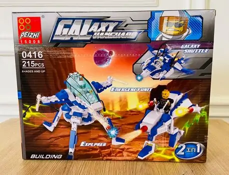 GALAXY VANGUARD CONSTRUCTOR საბავშვო კონსტრუქტორი