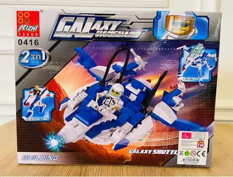 GALAXY VANGUARD CONSTRUCTOR საბავშვო კონსტრუქტორი, 2 image