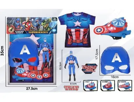 Super Heroes Captain America Accessories - სუპერგმირი კაპიტანი ამერიკის აქსესუარები