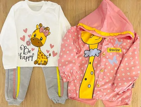 Be Happy 3in1 SET ჩვილის ტანსაცმლის ნაკრები BRAVA 50198 Pink