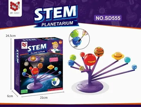 Planetarium Set - სათამაშო პლანეტარიუმი, 2 image