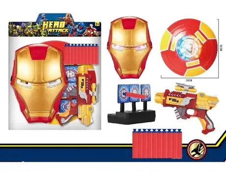 Hero Attack Iron Man Gun - სათამაშო თოფი აქსესუარებით