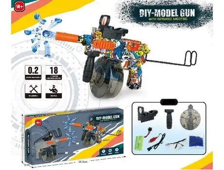 Diy-Model Gun WIth Infrared Shooting - სათამაშო თოფი