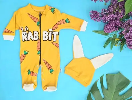 Yellow Rabbit Romper  საბავშვო რომპერი