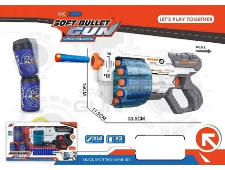 Soft Bullet Gun Super Powerfull - სათამაშო თოფი ტყვიებით და სამიზნით
