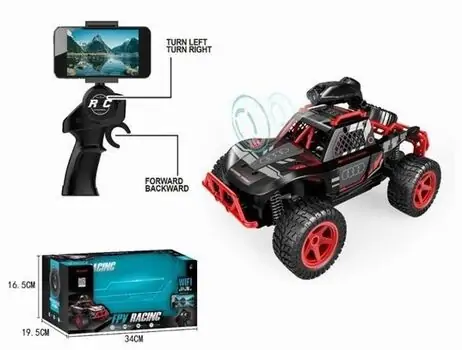 Rock Rider FPV RC Car - სათამაშო მანქანა დისტანციური მართვით და კამერით, 2 image