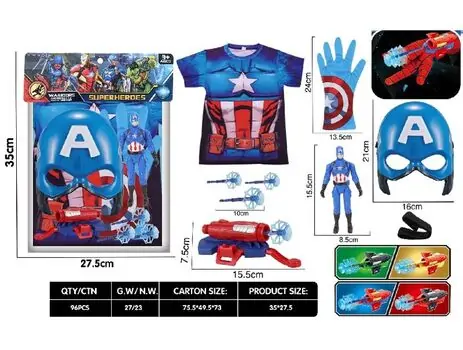 Super Heroes Captain America Accessories - სუპერგმირი კაპიტანი ამერიკას აქსესუარები