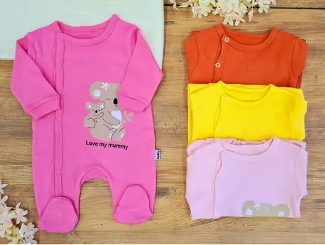 Baby Romper Love My Mommy რომპერი