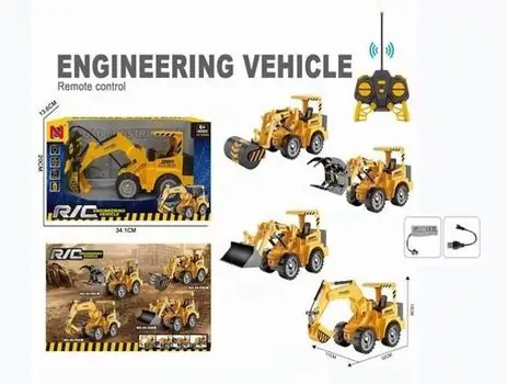 Remote Control Constructor Vehicle -  სათამაშო დისტანციურად მართვადი მანქანა