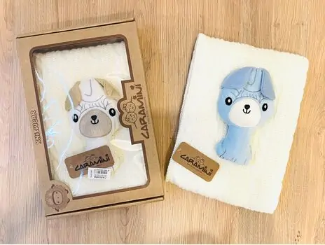 BLANKET BABY LAMA CARAMINI 5207 ჩვილის პლედი