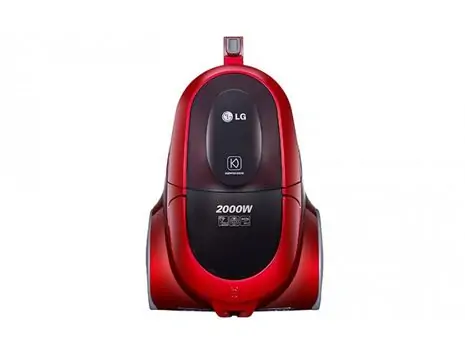 მტვერსასრუტი LG VC53202NHTR
