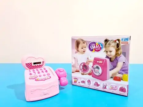 FAMILY SMALL TOYS საბავშვო სათამაშო სალარო აპარატი