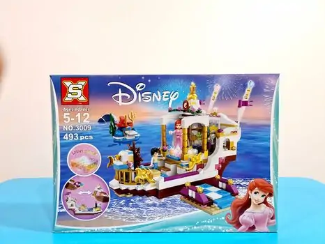 LITTLE MERMAID CONSTRUCTOR საბავშვო სათამაშო კონსტრუქტორი გემი