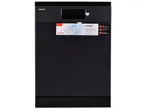 ჭურჭლის სარეცხი მანქანა TOSHIBA DW-14F2CIS(BS)