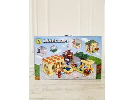 MINECRAFT Building Blocks საბავშვო კონსტრუქტორი, 4 image
