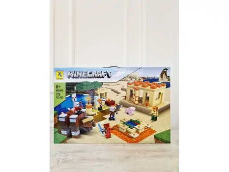MINECRAFT Building Blocks საბავშვო კონსტრუქტორი, 3 image
