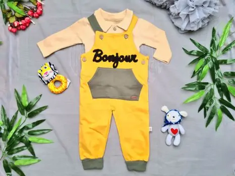 Bonjour 2in1 Set Maibella Yellow 26-248 საბავშვო ტანსაცმლის ნაკრები