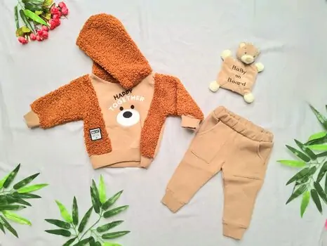 Happy Together Brown 202205 JNF KIDS საბავშვო ორეული