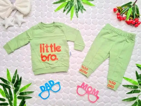 Little Brother set Green ჩვილის ტანსაცმლის ნაკრები Kidex's 35004