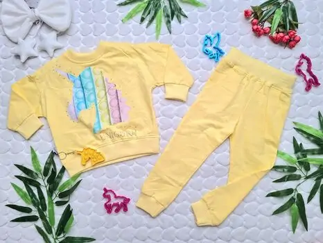 Baby Unicorn Set Yellow საბავშვო ტანსაცმლის ნაკრები LİMONES 959