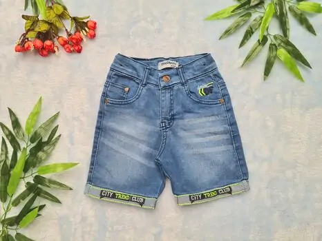 City Trend Club 25-460 Maibella საბავშვო შორტი