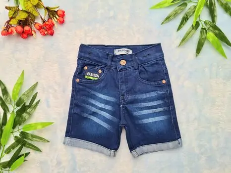 Blue Fashion Jeans 25-455 Maibella საბავშვო შორტი