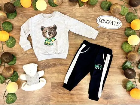 Little Wild Bear Set 2in1 Grey 122033 ALG თბილი ორეული