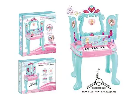 Beauty Magic Piano Dresser 3302 საბავშვო მუსიკალური ტრილიაჟი, 4 image