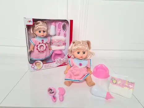My Baby Doll With Accessories Toy For Kids M-24 სათამაშო თოჯინა აქსესუარებით