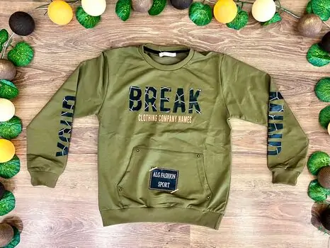 BREAK ALG 323476 საბავშვო გრძელ მკლავიანი მაისური DARK GREEN