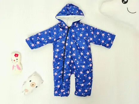 Baby Jacket STARS MuratBaby 2028 საბავშვო ქურთუკი BLUE