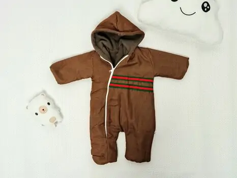 Baby Jacket MuratBaby 1033 საბავშვო ქურთუკი Brown